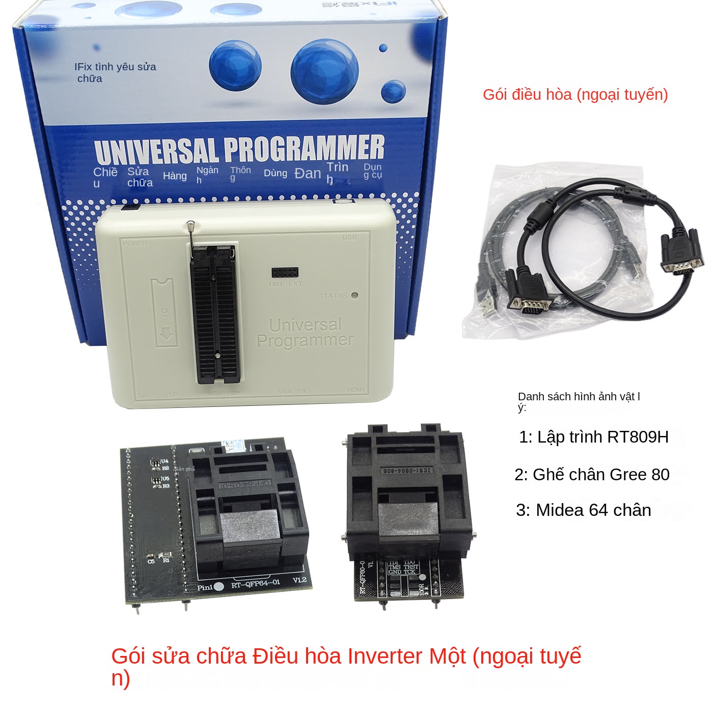 Máy nạp ROM RT809H – Hỗ trợ NAND/EMMC, đọc ghi tốc độ cao, dùng cho ô tô, TV, điện thoại, thiết bị thông minh, hỗ trợ nạp trực tuyến - RT809H + Đế EMMC – Dùng cho TV và thiết bị dẫn đường ô tô