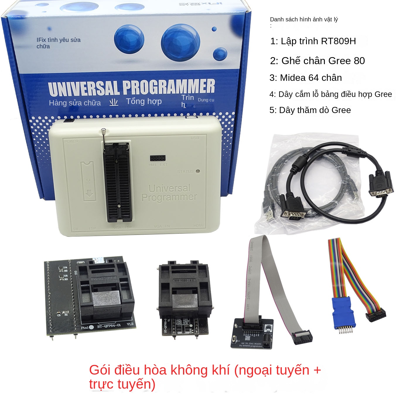Máy nạp ROM RT809H – Hỗ trợ NAND/EMMC, đọc ghi tốc độ cao, dùng cho ô tô, TV, điện thoại, thiết bị thông minh, hỗ trợ nạp trực tuyến - RT809H + Đế EMMC – Dùng cho TV và thiết bị dẫn đường ô tô