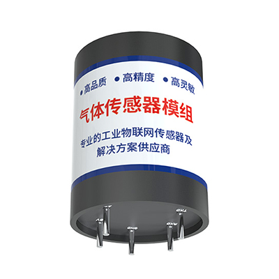 Mô-đun cảm biến khí , Cảm biến đo nồng độ khí , Module cảm biến điện hóa , Thiết bị dò khí , Đầu dò RS485