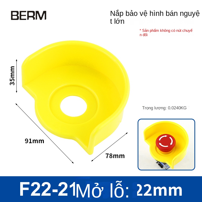 Nắp bảo vệ nút nhấn khẩn cấp, chống bấm nhầm, nắp lật cách điện an toàn - Nắp lật vàng 55×37 F22-05 - Lỗ 16 mm