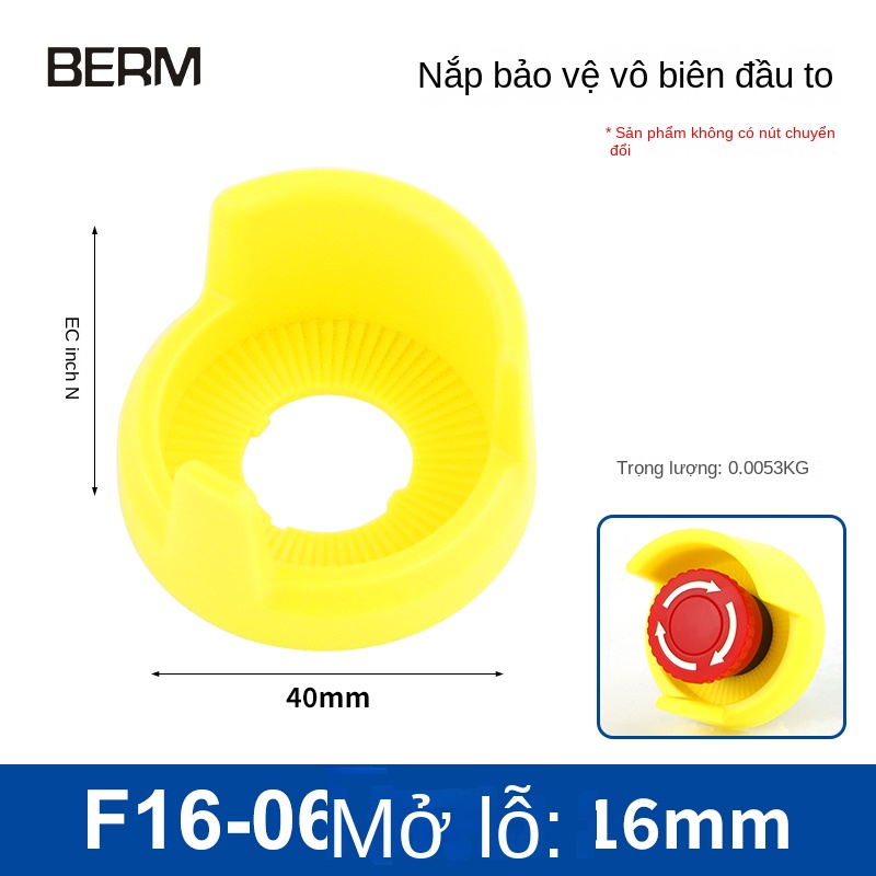 Nắp bảo vệ nút nhấn khẩn cấp, chống bấm nhầm, nắp lật cách điện an toàn - Nắp lật vàng 55×37 F22-05 - Lỗ 16 mm