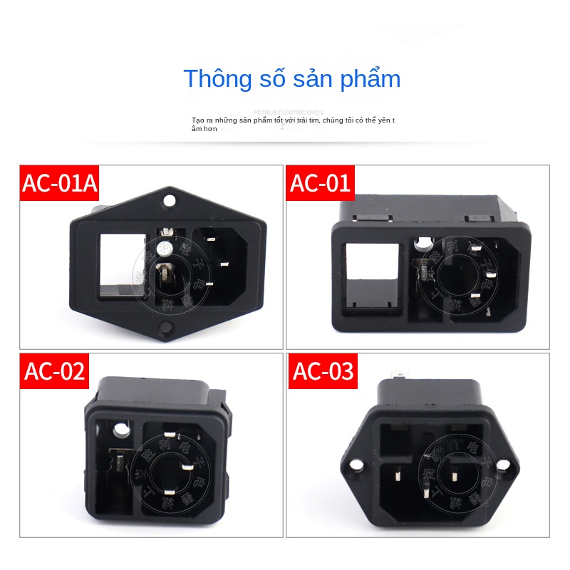 Ổ cắm AC-01/02/03 kiểu chữ T – 3 lỗ, có đèn, công tắc & cầu chì - Mẫu số 4