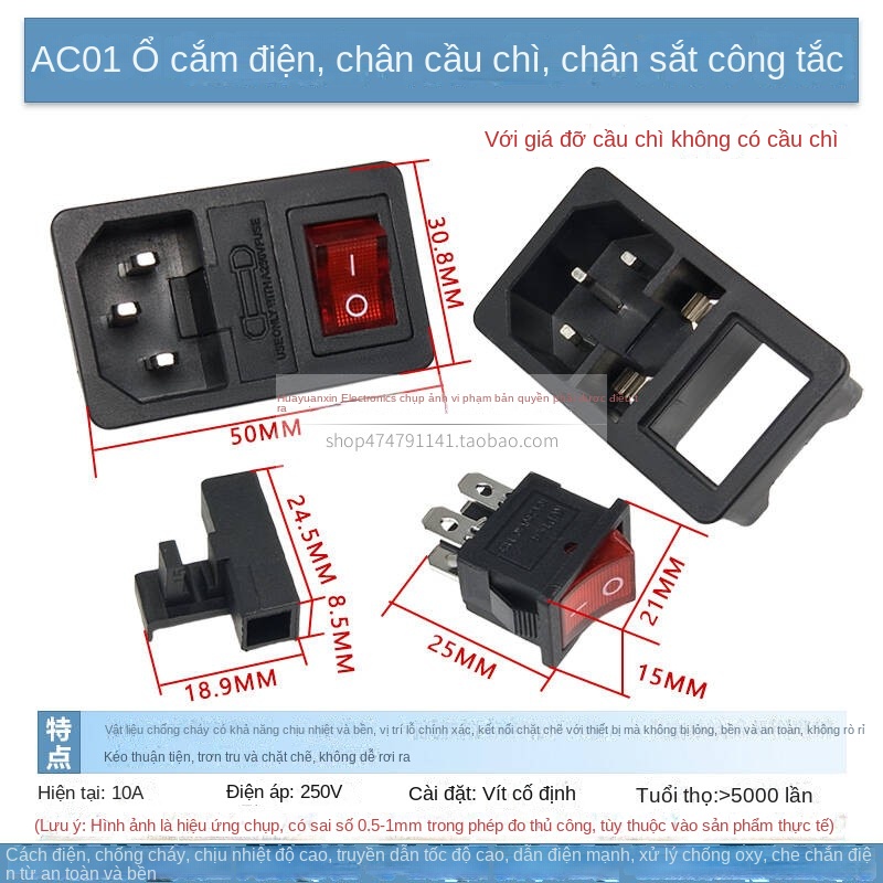 Ổ cắm AC01 lõi đồng 3 chân – Phích cắm kiểu chữ “品”, công tắc, cầu chì, đầu nối nam/nữ, dây AC-04 - AC01, ổ cắm riêng, chất liệu sắt, có tai gắn