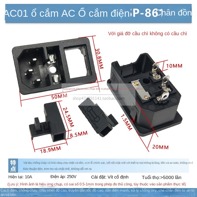 Ổ cắm AC01 lõi đồng 3 chân – Phích cắm kiểu chữ “品”, công tắc, cầu chì, đầu nối nam/nữ, dây AC-04 - C14, 3 chân, phích cắm cái, bằng sắt