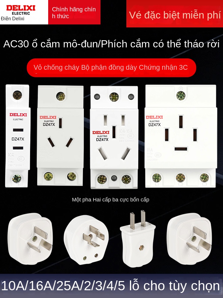 Ổ cắm mô-đun Delixi AC30, 10A/16A, 2–5 lỗ, lắp thanh ray DZ47X - Hộp 2 mạch + cầu dao 2P 16 A