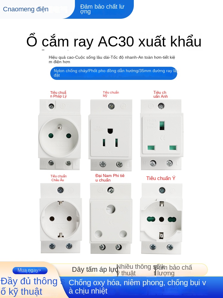 Ổ cắm ray DIN chuẩn EU AC30 – 10A/16A, modun xuất khẩu EU/UK/FR - Tiêu chuẩn Pháp