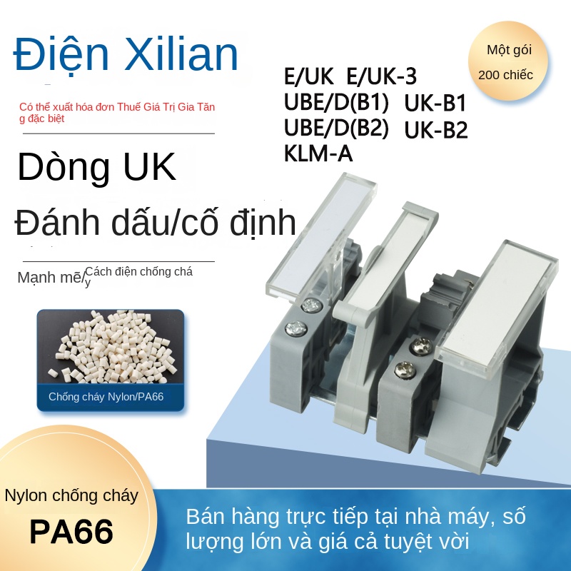 Phụ kiện cố định E/UK – Nắp chặn đầu cầu đấu, nhựa chống cháy, dùng cho UK2.5B, thanh DIN C45, kèm giá đỡ nhãn UBE/D và KLM-A - EB3 – Cố định mỏng tự khóa, không cần vít, dùng cho thanh DIN