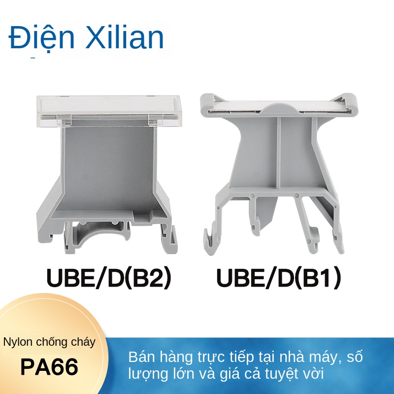 Phụ kiện cố định E/UK – Nắp chặn đầu cầu đấu, nhựa chống cháy, dùng cho UK2.5B, thanh DIN C45, kèm giá đỡ nhãn UBE/D và KLM-A - HDW-211 – Tấm sắt dày 1.3mm, dùng cố định thanh DIN hoặc giá đỡ thiết bị điện