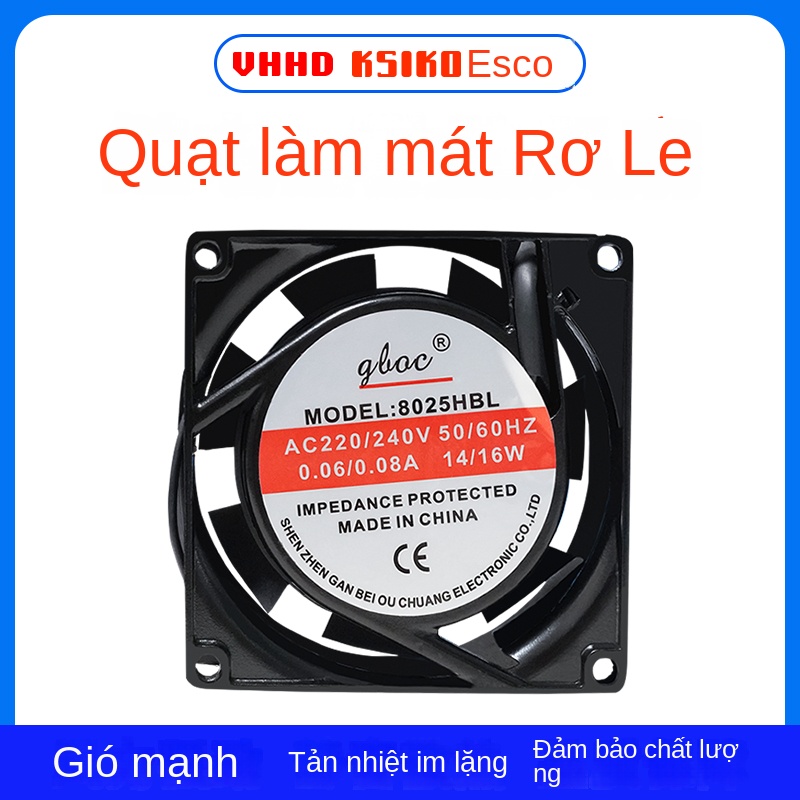 Quạt tản nhiệt cho rơ le bán dẫn SSR, 220VAC, nhỏ gọn, tốc độ cao, vận hành êm, lực gió mạnh - Đen 220V
