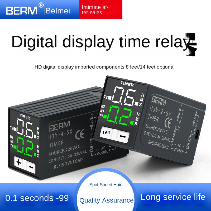 Relay Thời gian H3Y-2/H3Y-4 –Timer Bộ điều khiển thời gian tuần hoàn số nhỏ 12v/24V/220V - 14 Chân DC24V + đế