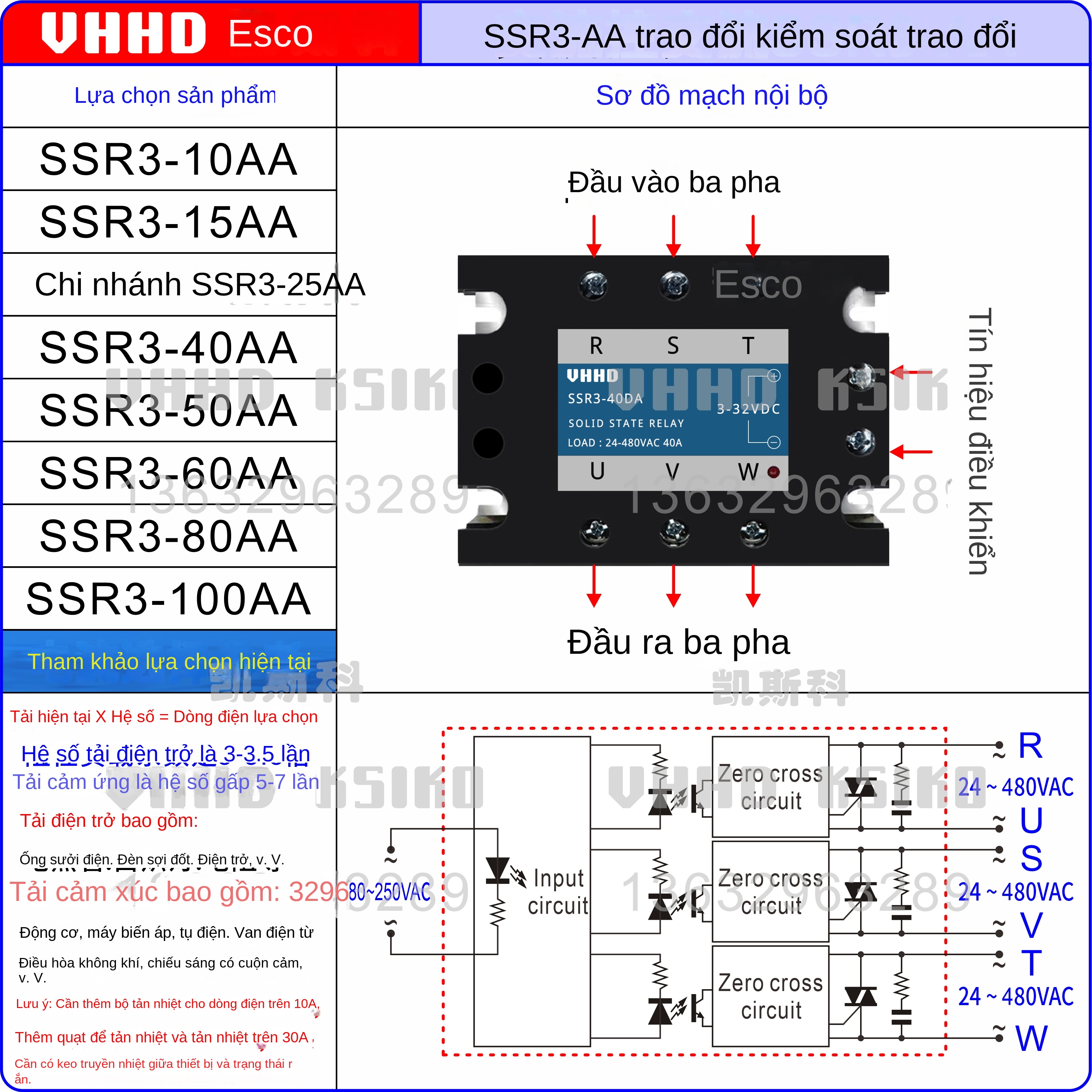Rơ le bán dẫn 3 pha VHHD SSR3-05/10/25/30/40/60/80, loại DA/AA, chịu dòng lớn, bảo hành 3 năm, hàng chính hãng – SSR3-80AA 80-250V 80A (2)