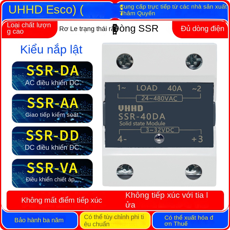 Rơ le bán dẫn nắp gập KSIKO SSR-05/10/25/40/60/80/100, loại DA/AA/DD/VA, hàng chính hãng bán trực tiếp từ nhà máy - SSR-50DA 3-32VDC 50A