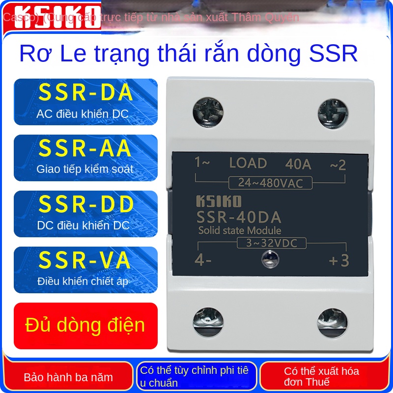 Rơ le bán dẫn nắp gập KSIKO SSR-051025406080100, loại DAAADDVA, hàng chính hãng bán trực tiếp từ nhà máy - SSR-15DA 3-32VDC 15A