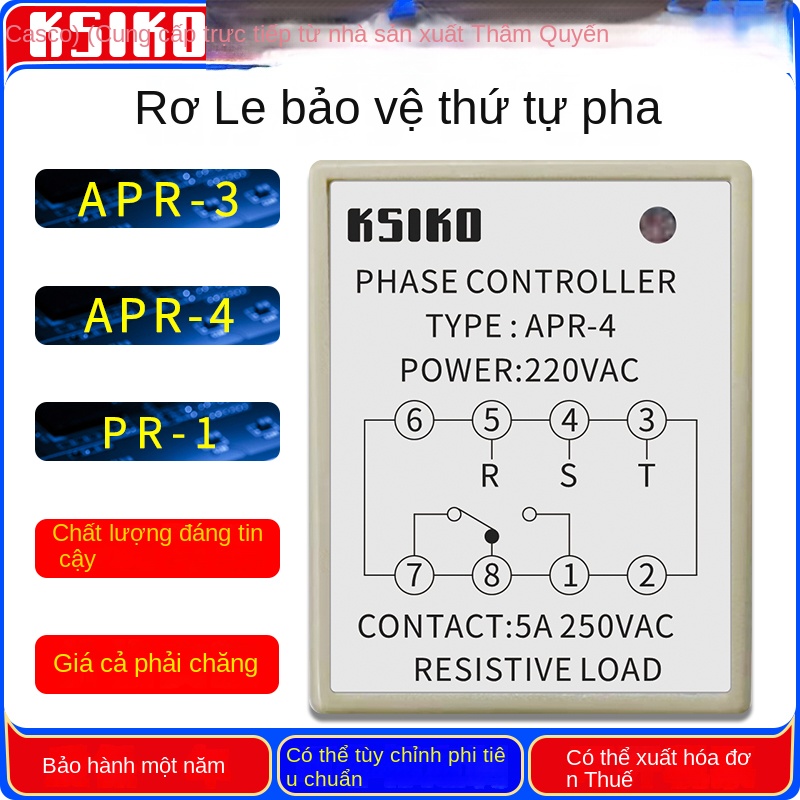 Rơ le bảo vệ thứ tự pha KSIKO APR-3 / APR-4 / PR-1, bảo hành 1 năm, hàng chính hãng bán trực tiếp từ nhà máy - Chân đế US-08 (10)