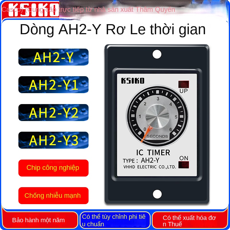 Rơ le thời gian KSIKO AH2-Y / Y1/Y2/Y3, giá hợp lý, bảo hành 1 năm, hàng chính hãng bán trực tiếp từ nhà máy