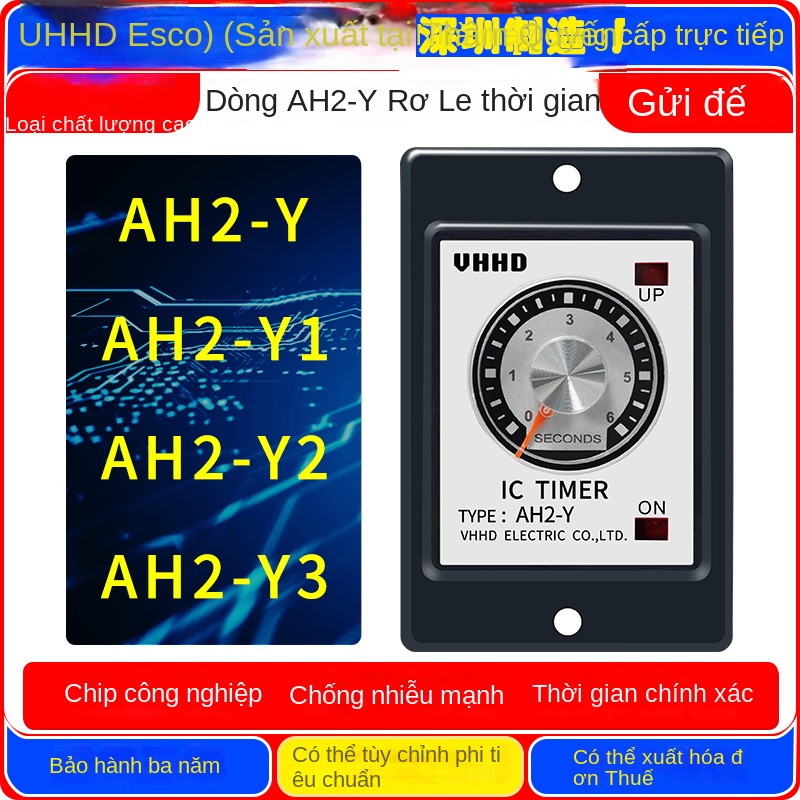 Rơ le thời gian VHHD AH2-Y / Y1 / Y2 / Y3 – Giá hợp lý, bảo hành 1 năm, hàng chính hãng bán trực tiếp từ nhà máy - AH2-Y 220V 6H A/B
