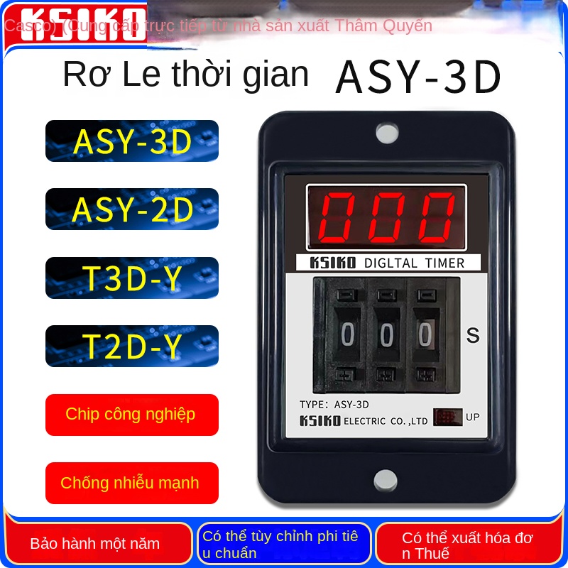 Rơ le thời gian hiển thị số KSIKO ASY-2D / 3D / 3DX / T2D / T3D-Y / YX – Bảo hành 1 năm, hàng chính hãng - ASY-2DX điện áp & thời gian khác, 1 tiếp điểm định thời, có chức năng reset/tạm dừng