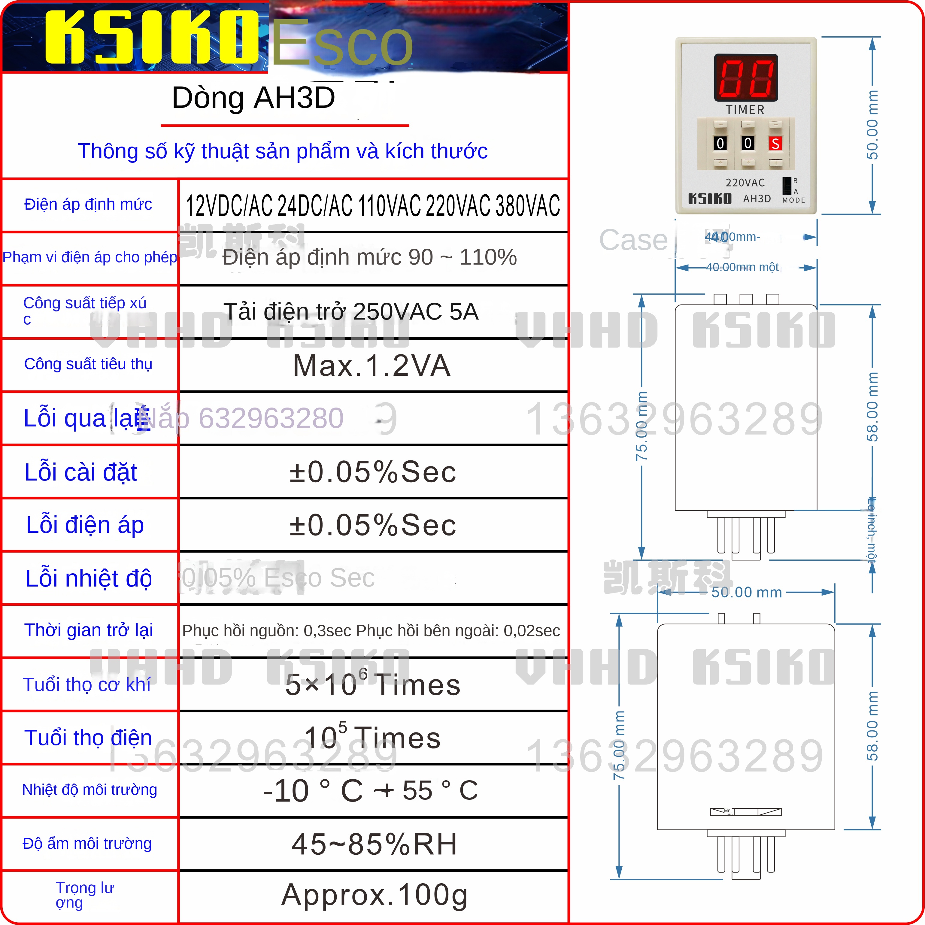 Rơ le thời gian kỹ thuật số KSIKO AH3D – Có công tắc chuyển A/B, sử dụng chip công nghiệp, hàng chính hãng – AH3DN 24VDC/AC 99s, công tắc A/B: A có 2 định thời, B có 1 định thời + 1 tức thời