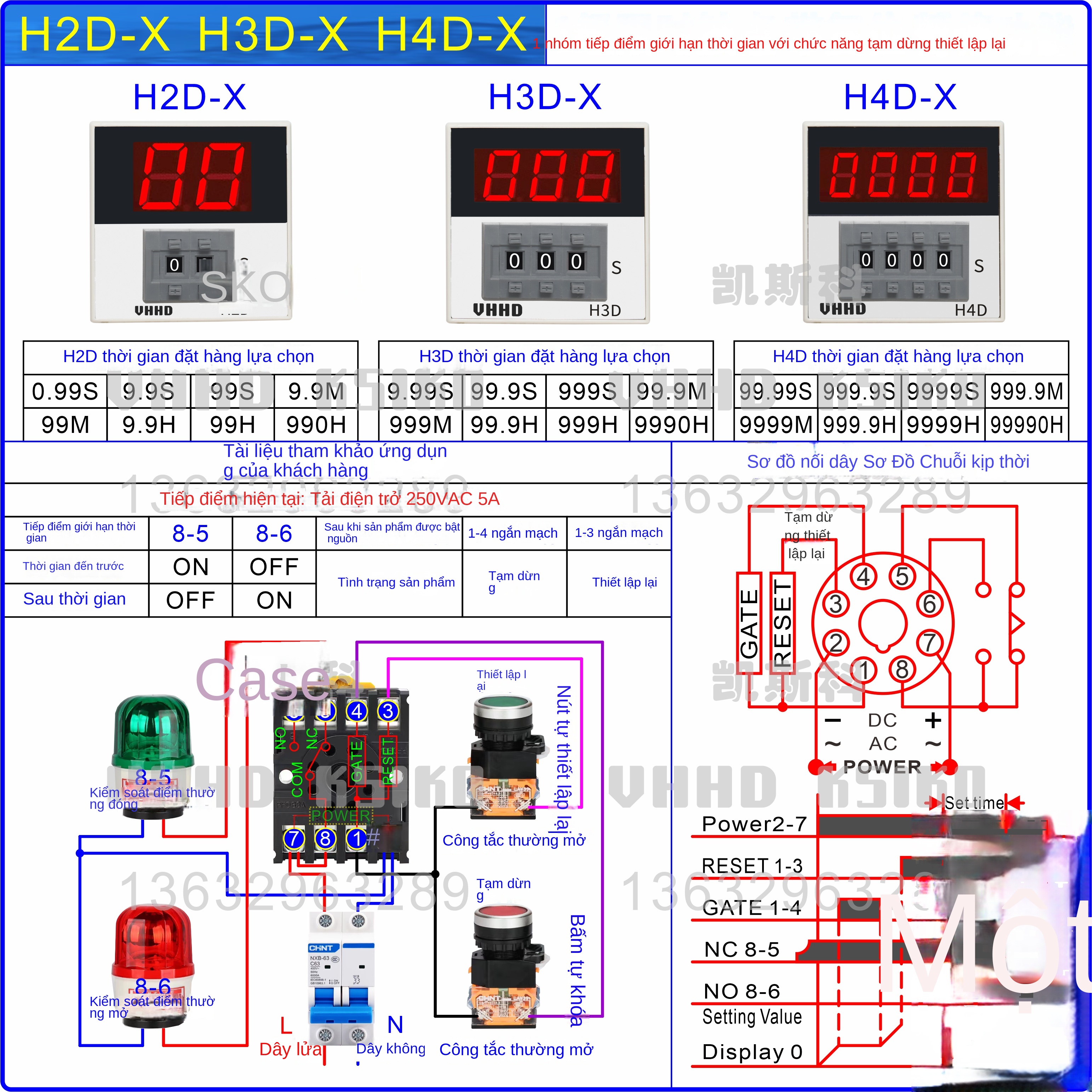 Rơ le thời gian kỹ thuật số VHHD H2D / H3D / H4D-2 / -3 / -X – Có thể đặt chế độ đếm ngược, hàng chính hãng, bán trực tiếp từ nhà máy - H3D-3 24VDC/AC 999S