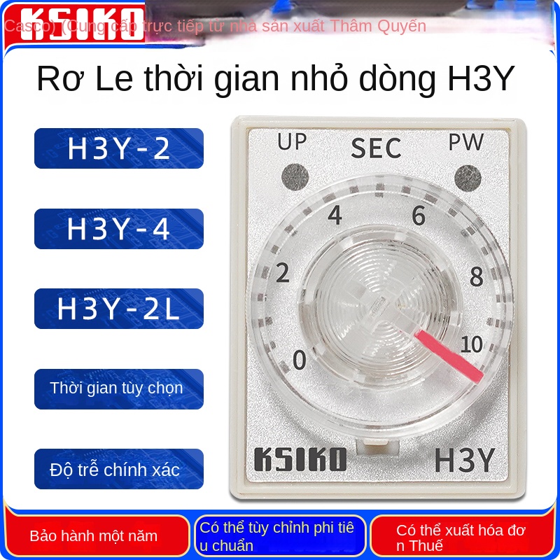 Rơ le thời gian mini KSIKO H3Y-2 / H3Y-4 / H3Y-2L – Chip công nghiệp, bảo hành 1 năm, hàng chính hãng - H3Y-2 220VAC 30S