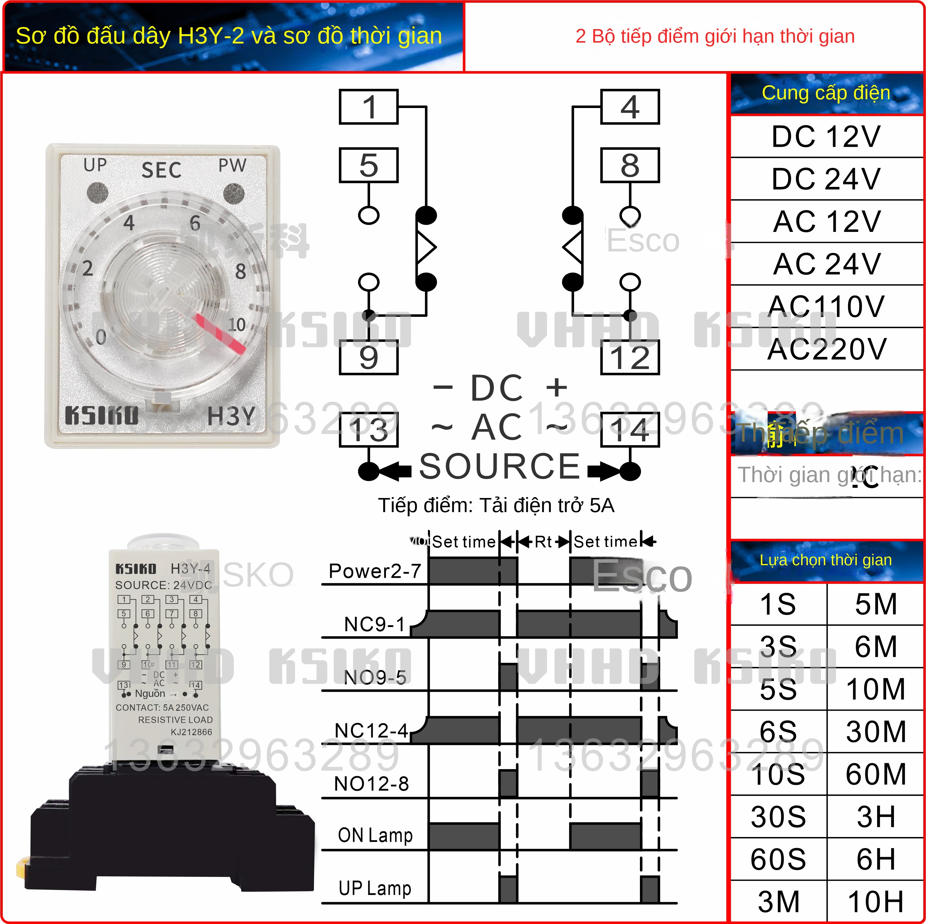 Rơ le thời gian mini KSIKO H3Y-2 / H3Y-4 / H3Y-2L – Chip công nghiệp, bảo hành 1 năm, hàng chính hãng - H3Y-4 220VAC 6S