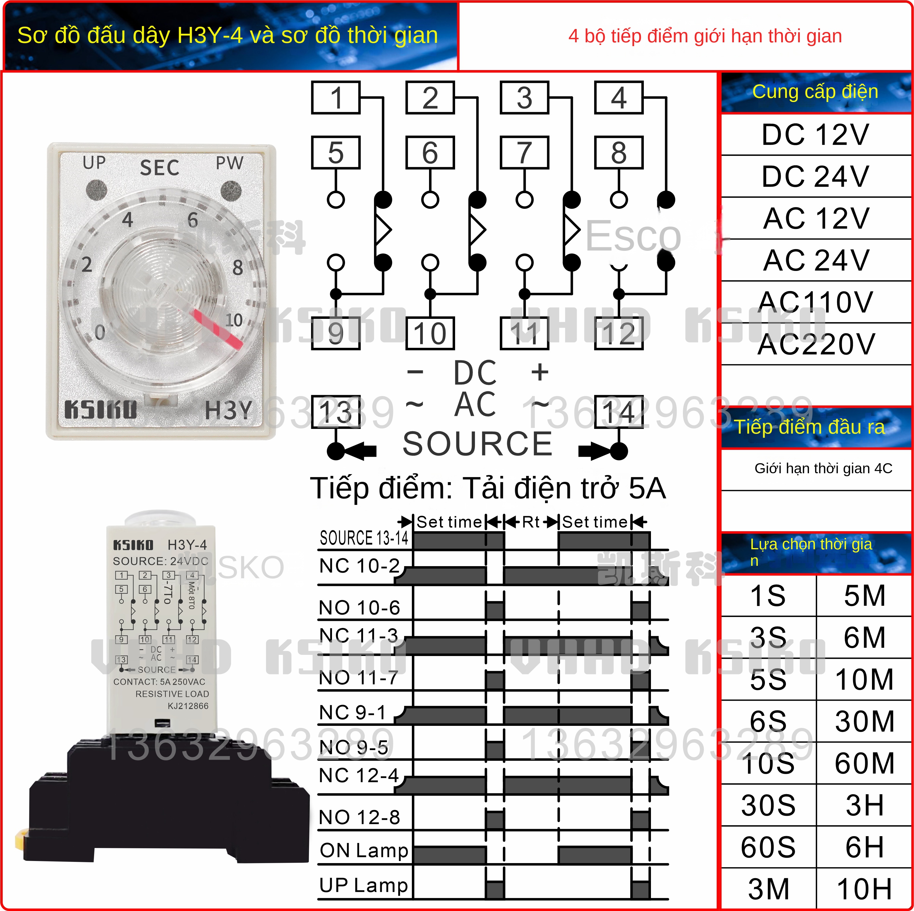 Rơ le thời gian mini KSIKO H3Y-2 / H3Y-4 / H3Y-2L – Chip công nghiệp, bảo hành 1 năm, hàng chính hãng - H3Y-4 24VDC/AC 6S
