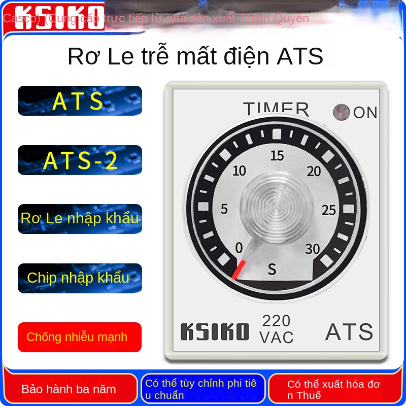 Rơ le trễ thời gian khi mất điện KSIKO ATS / ATS-2 – Sử dụng relay và chip nhập khẩu, bảo hành 3 năm, hàng chính hãng - ATS-2 24VDC/AC, 10 phút, 2 tiếp điểm định thời, dòng 0.5A