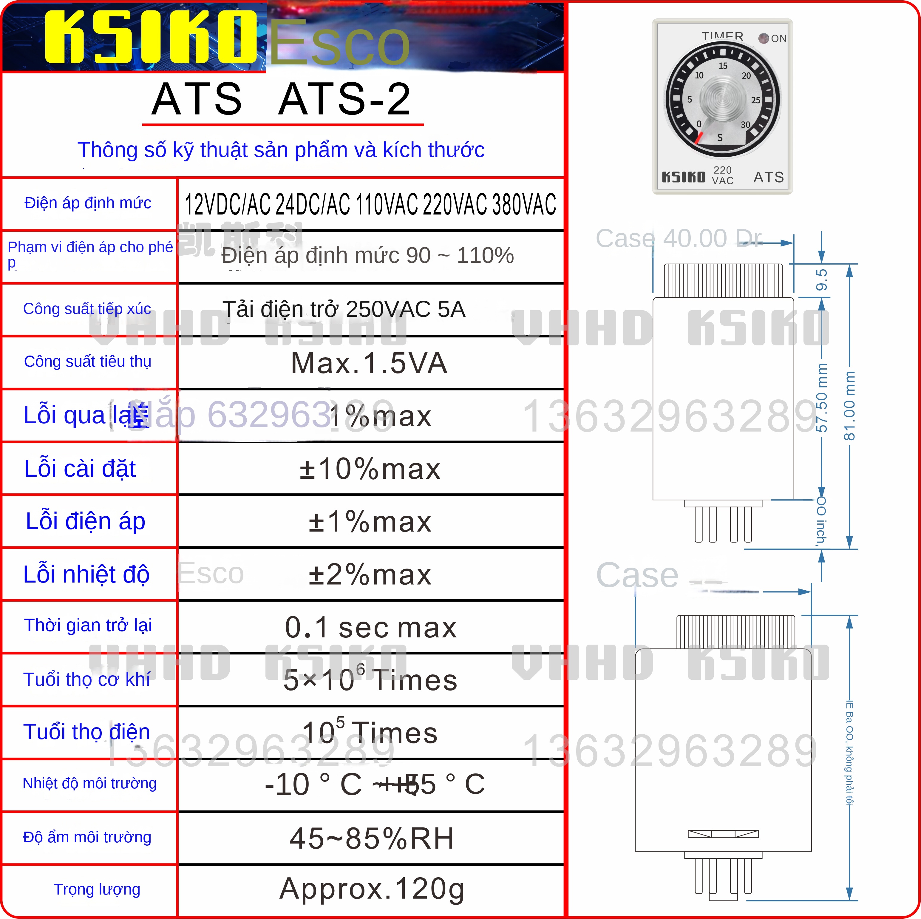 Rơ le trễ thời gian khi mất điện KSIKO ATS / ATS-2 – Sử dụng relay và chip nhập khẩu, bảo hành 3 năm, hàng chính hãng - ATS 24VDC/AC, 60 giây, 1 tiếp điểm định thời, dòng 1A