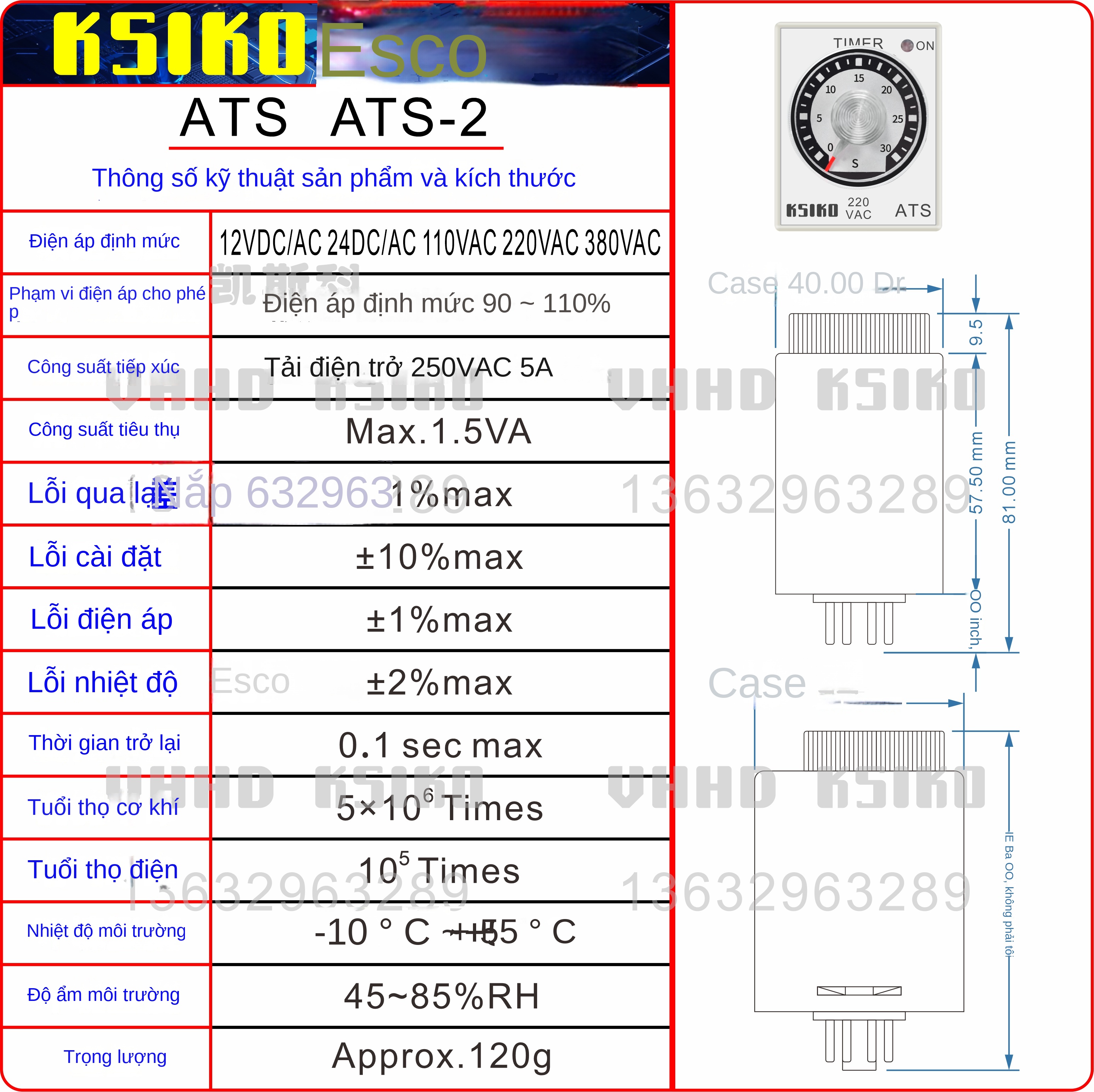 Rơ le trễ thời gian khi mất điện KSIKO ATS / ATS-2 – Sử dụng relay và chip nhập khẩu, bảo hành 3 năm, hàng chính hãng - ATS 24VDC/AC, 60 giây, 1 tiếp điểm định thời, dòng 1A