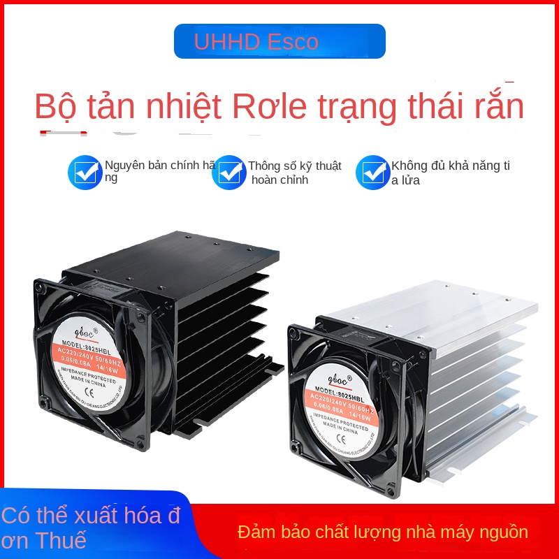 Tản nhiệt cho rơ le bán dẫn 3 pha, kèm quạt 220V, thanh tản nhiệt dài 110mm - Tản nhiệt đen