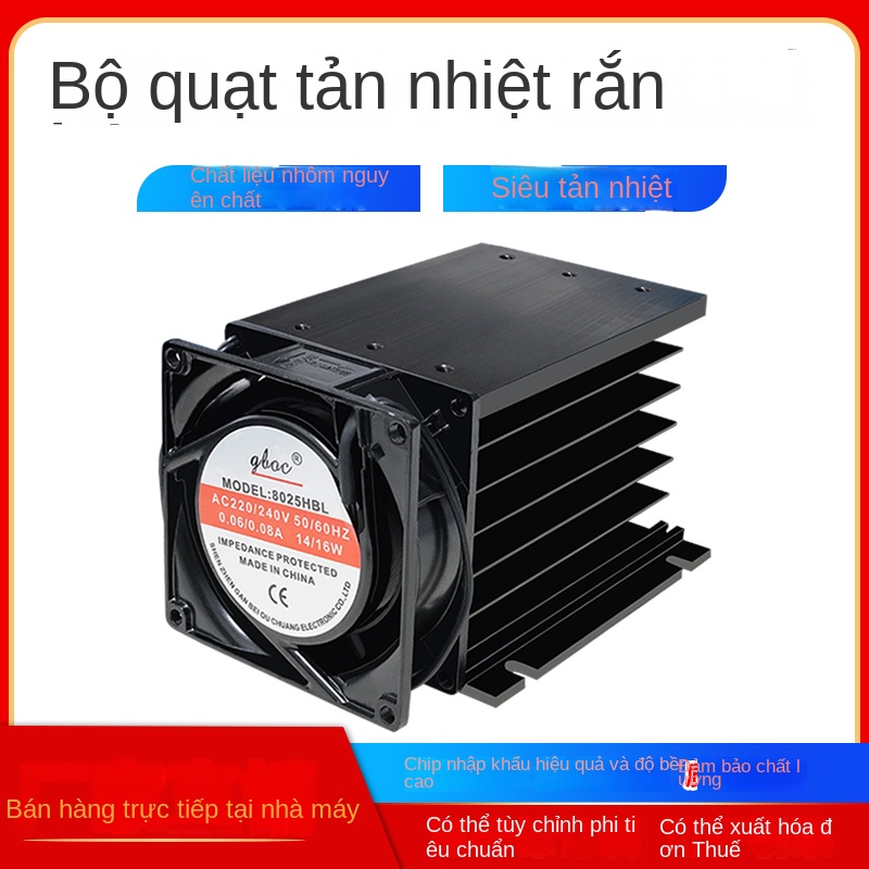 Tản nhiệt cho rơ le bán dẫn 3 pha, kèm quạt 220V, thanh tản nhiệt dài 110mm - Tản nhiệt trắng