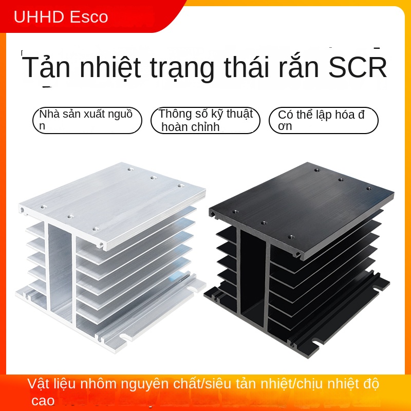 Tản nhiệt cho rơ le bán dẫn 3 pha, kèm quạt 220V, thanh tản nhiệt dài 110mm - Tản nhiệt trắng