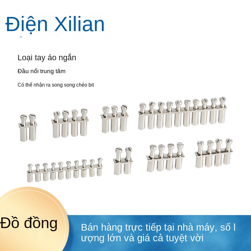 Thanh nối FBI10-6 – Dạng gắn DIN, dùng cho cầu đấu UK, đầu nối trung tâm bằng vít, chất liệu đồng nguyên chất, loại ngắn cạnh EB - FBI10-4 (UK1.5N)