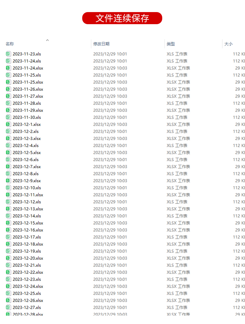 20250906_Ay9u6SYi.jpg