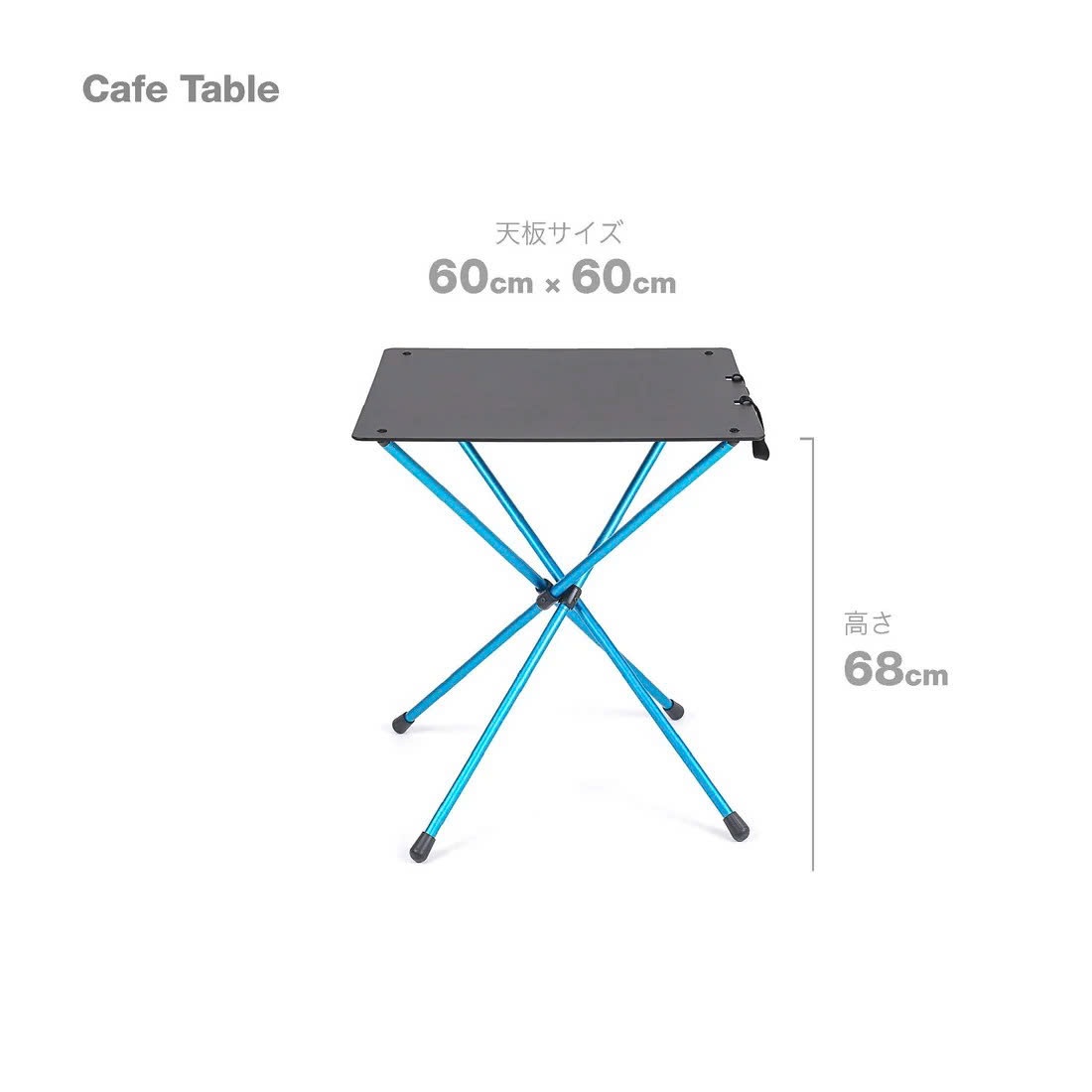 Cafe Table Black