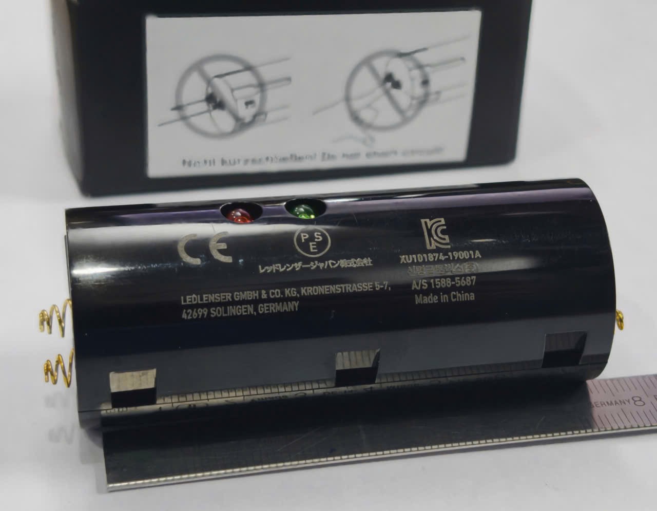 Rechargeable battery EX7R/EXH8R/iL7R/iLH8R