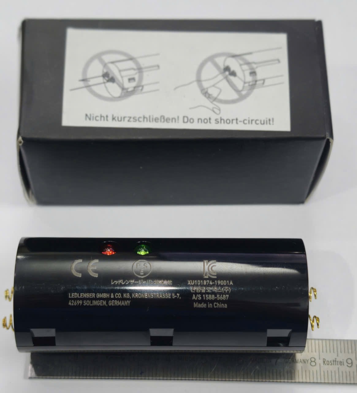 Rechargeable battery EX7R/EXH8R/iL7R/iLH8R