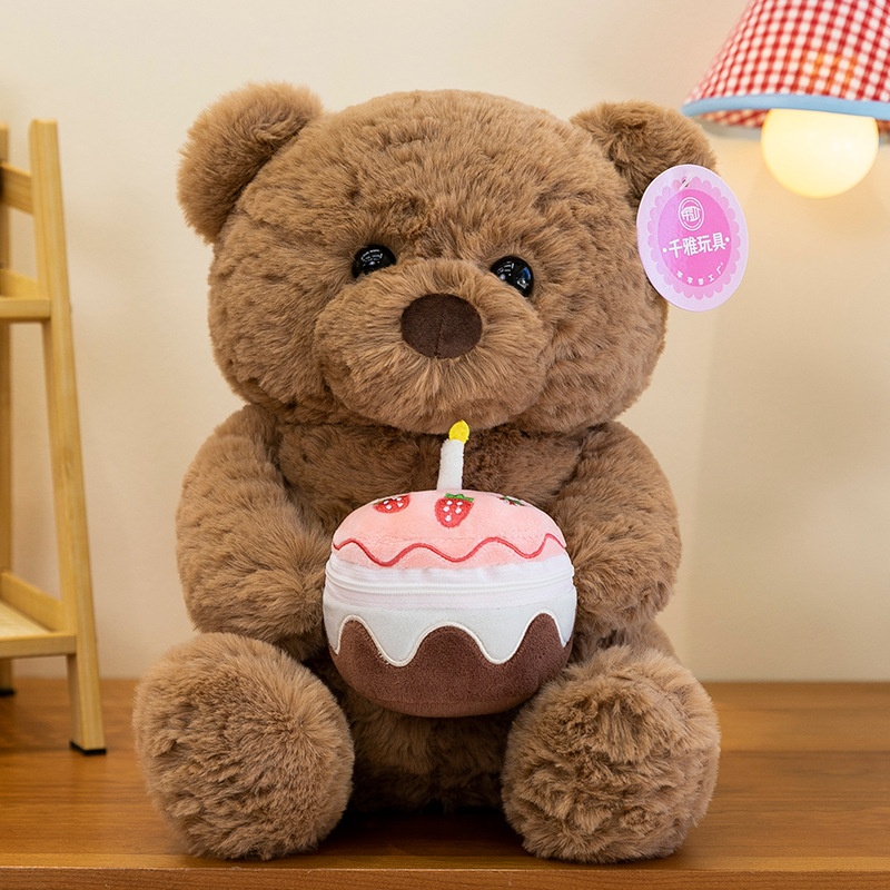 Gấu Ngồi Ôm Bánh 40cm
