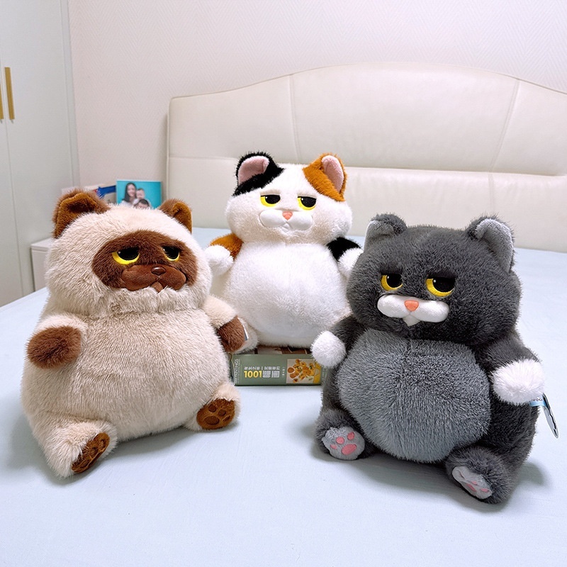 Mèo Bự Mặt Quạo 45cm - Xám