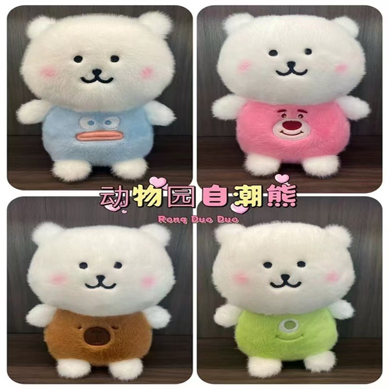 GN Lena Bụng Thêu Thú