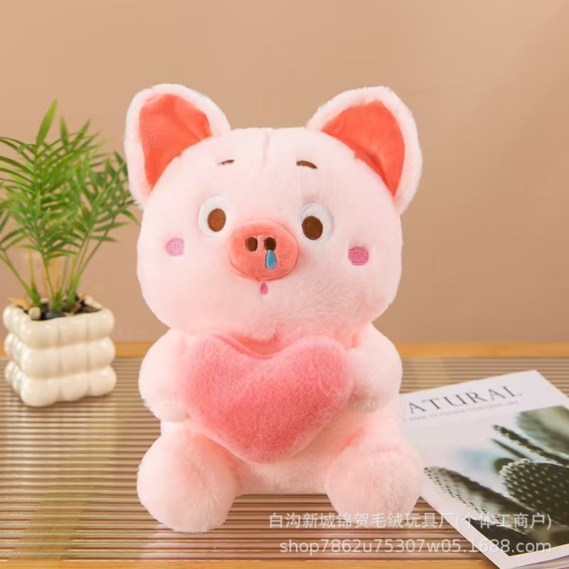 ĐG 30cm Heo Ôm Tim