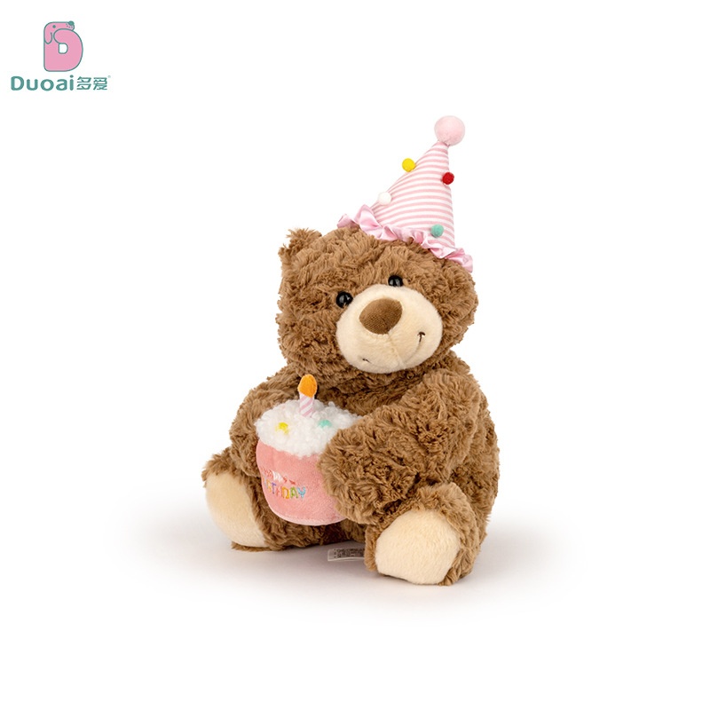 Gấu Lazy Ôm Bánh Sinh Nhật 40cm