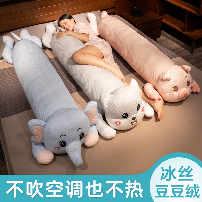 Gối Ôm Lạnh Bộ Thú Nằm