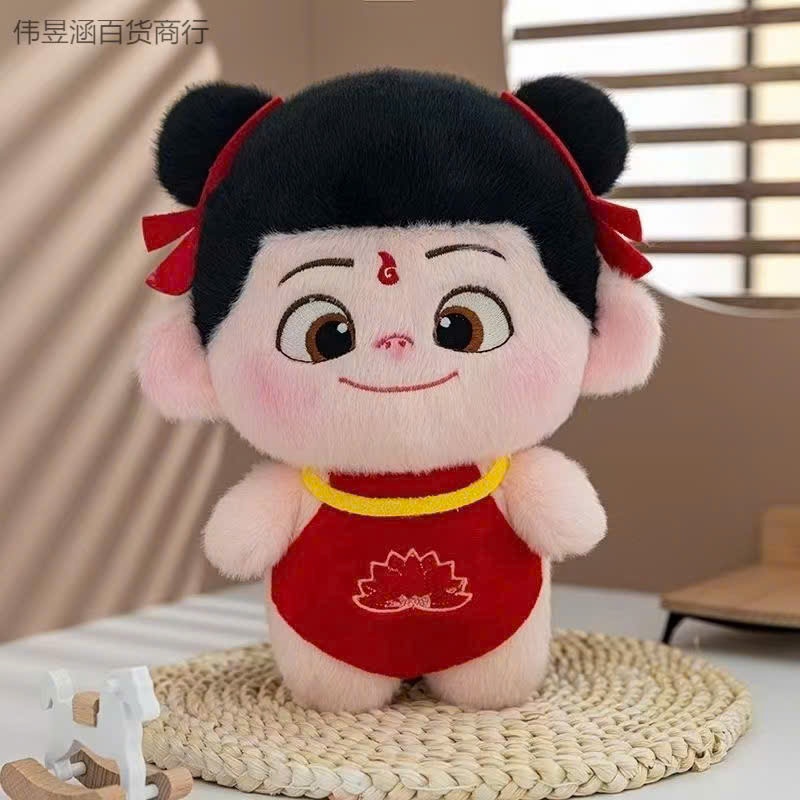 GN Phim Natra