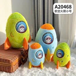 GN Tàu Vũ Trụ