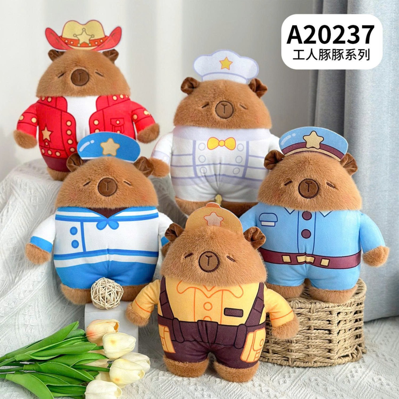 GN Capybara Nghề Nghiệp