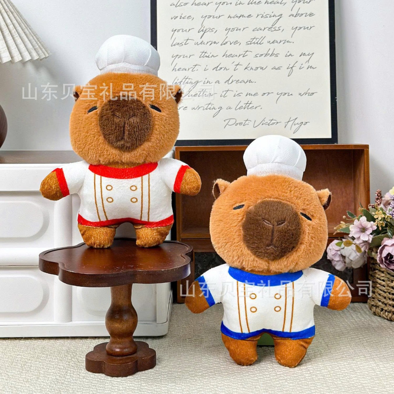 GN Capybara Đầu Bếp