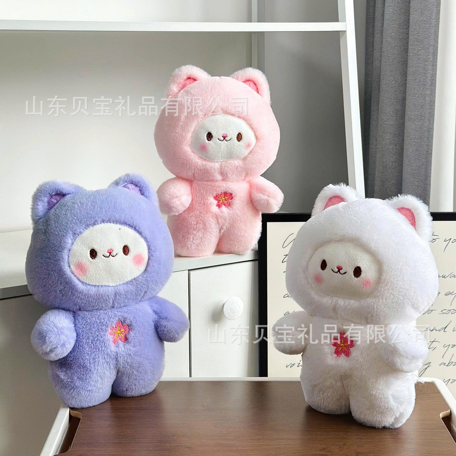 GN Gấu Bụng Sao