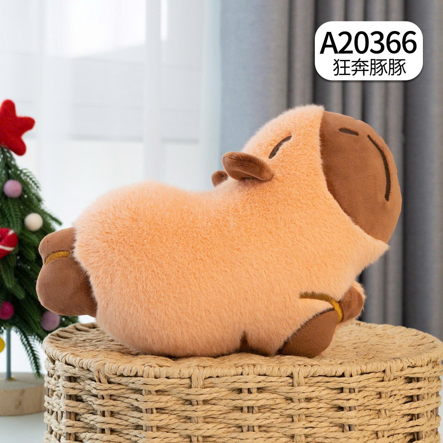 GN Capybara Nằm