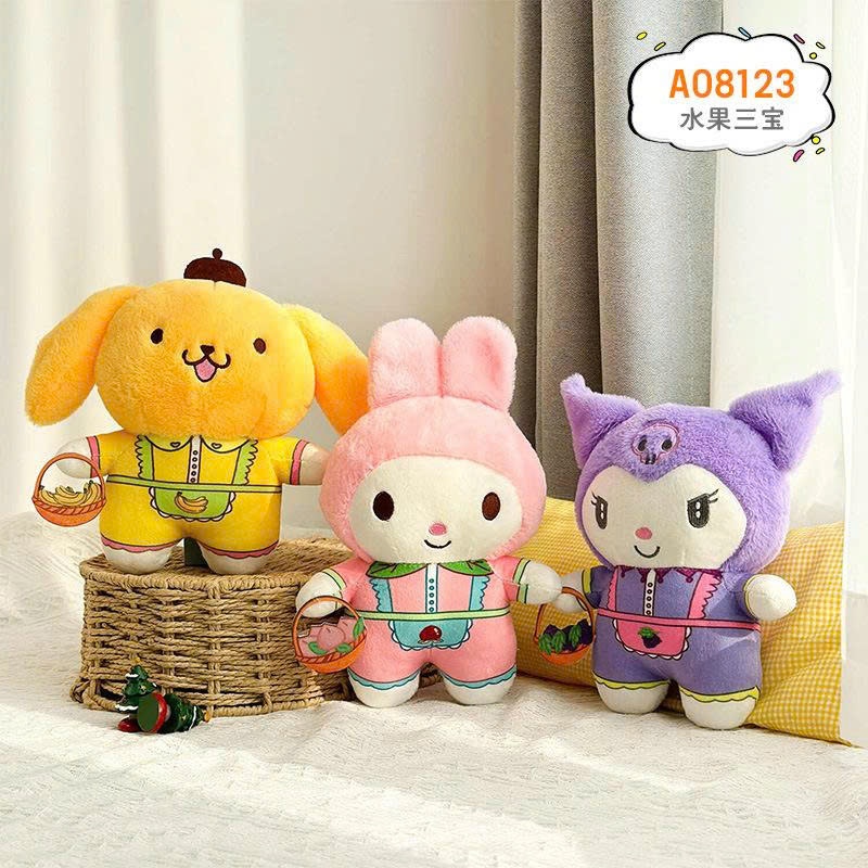 GN Sanrio Trái Cây